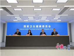 國家衛(wèi)健委：老年人護理需求十分迫切，健全老年護理和長期照護服務(wù)體系