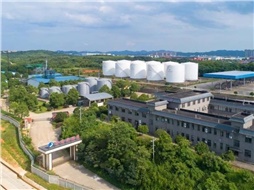 《B24重質(zhì)船用燃料油》行業(yè)標準（征求意見稿）發(fā)布